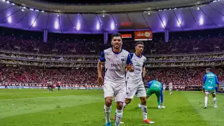 La celebración del Tecatito