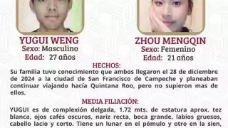 chinos , Yugui Weng , de 27 años y Zhou Mengqin de 21 años desaparecieron en San Francisco de Campeche