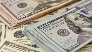 El peso mexicano inicio la jornada cambiaria con una ligera depreciación frente al dólar estadounidense
