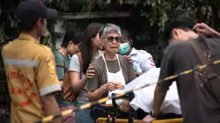 La Policía nacional inició una investigación urgente para esclarecer los hechos