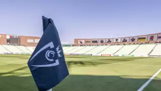 Así marchan los clasificados a Cuartos