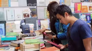 “Para que las juventudes lean”: estrategia nacional llega a Campeche