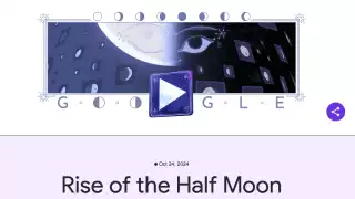 Así luce el buscador de google