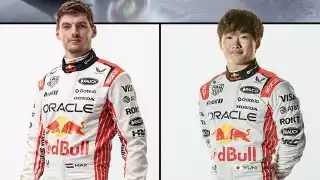 Red Bull tendrá. nueva imagen para Japón