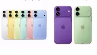 iPhone 18: cuándo se podrá reservar y qué se sabe de su precio