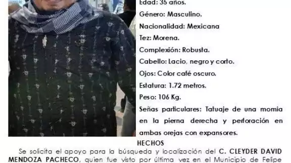 Los hechos ocurrieron este mismo mes de febrero Los hechos ocurrieron este mismo mes de febrero