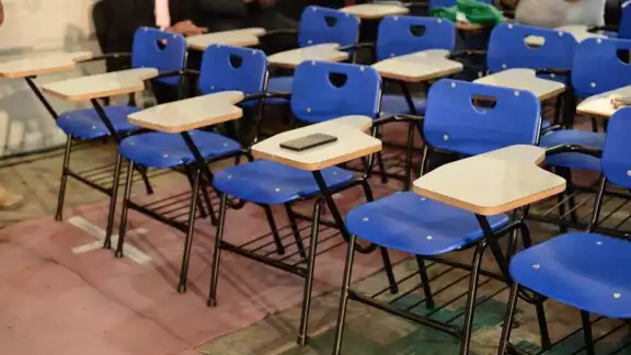 ¿Habrá cambio de horario de clases por onda de calor 2024? ¿Habrá cambio de horario de clases por onda de calor 2024?