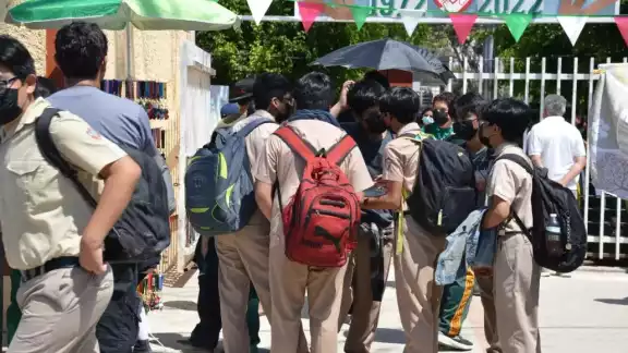 En el ciclo escolar 2024-2025 se registraron 61 casos de acoso en escuelas de Campeche. En el ciclo escolar 2024-2025 se registraron 61 casos de acoso en escuelas de Campeche.