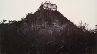   Día Mundial de la Fotografía: la historia de las primeras imágenes tomadas en Yucatán  