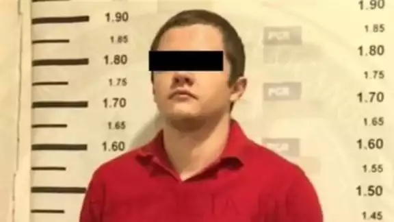 Ruben Oseguera González "El Menchito" Ruben Oseguera González "El Menchito"