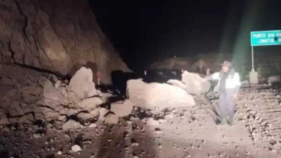 Un fuerte sismo de magnitud 7 se registró durante la madrugada en Arequipa, Perú