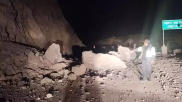 Un fuerte sismo de magnitud 7 se registró durante la madrugada en Arequipa, Perú