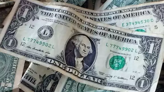 En el cierre de esta semana, el peso mexicano se apreció frente a la moneda estadounidense