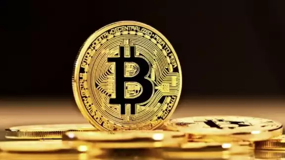 El Bitcoin alcanzó un récord histórico