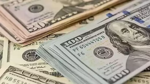 El peso mexicano inicio la jornada cambiaria con una ligera depreciación frente al dólar estadounidense