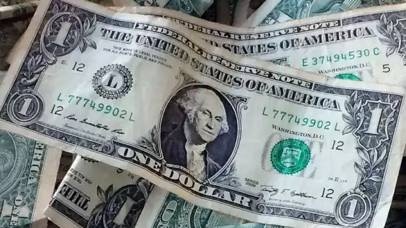 El precio del peso frente al dólar se vio beneficiado luego del anuncio del gabinete que acompañará a la próxima presidenta de México El precio del peso frente al dólar se vio beneficiado luego del anuncio del gabinete que acompañará a la próxima presidenta de México