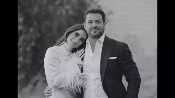 Luis Armando Reynosa López de 39 años y su prometida Maria Paulina Ibarra de 33 años Luis Armando Reynosa López de 39 años y su prometida Maria Paulina Ibarra de 33 años