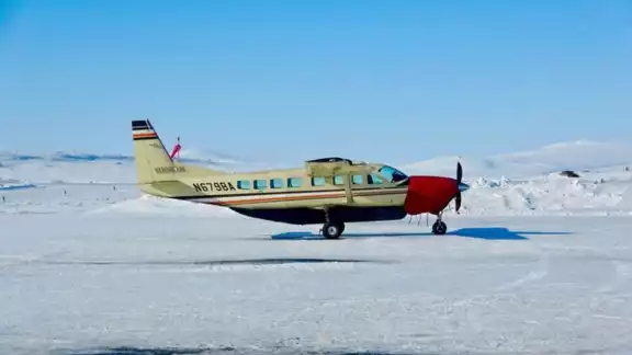 El Departamento de Bomberos de Nome aseguró que hasta el momento no hay señales de la aeronave El Departamento de Bomberos de Nome aseguró que hasta el momento no hay señales de la aeronave