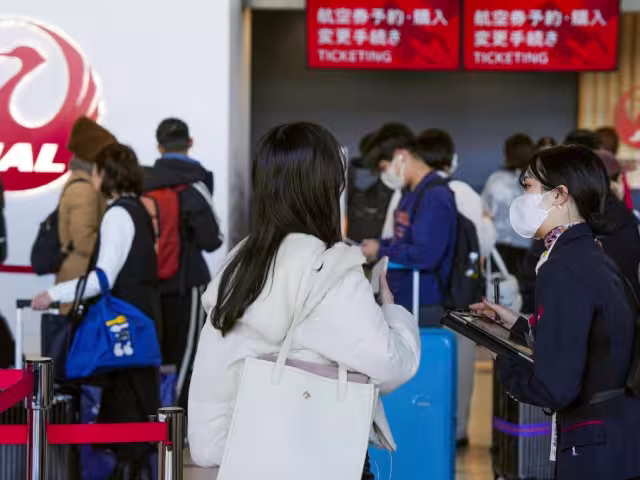 El ataque podría tratarse de una denegación de servicio distribuido (DDoS)