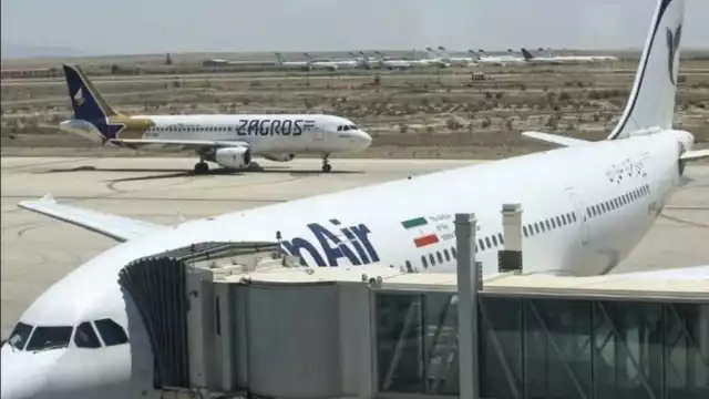 Esta reapertura se da tras el acuerdo de alto el fuego alcanzado el mes pasado entre Irán e Israel