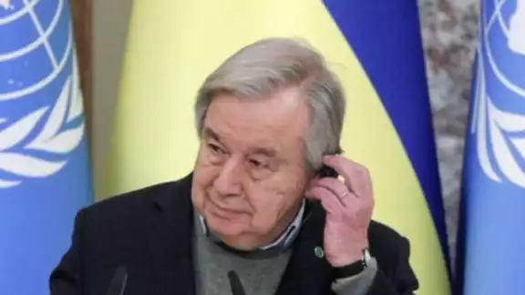 António Guterres, secretario general de la ONU António Guterres, secretario general de la ONU
