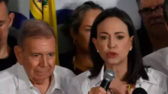 Las oficinas del partido VenteVenezuela al que pertenece María Corina Machado, fueron vandalizadas por hombres encapuchados y armados Las oficinas del partido VenteVenezuela al que pertenece María Corina Machado, fueron vandalizadas por hombres encapuchados y armados
