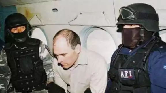 Osiel Cárdenas Guillen, ex líder del Cártel del Golfo