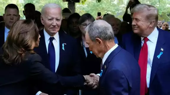 Kamala Harris y Donald rump se celebraron en la ceremonia por el aniversario de los atentados del 11-S en Nueva York Kamala Harris y Donald rump se celebraron en la ceremonia por el aniversario de los atentados del 11-S en Nueva York