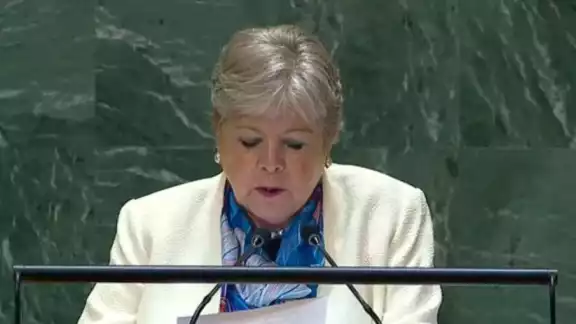 Alicia Bárcena Ibarra, secretaria de Relaciones Exteriores