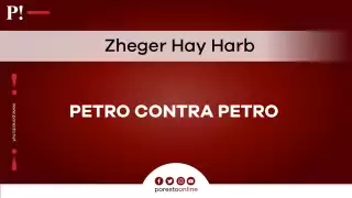 Petro contra Petro