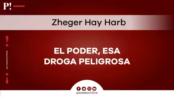 El poder, esa droga peligrosa