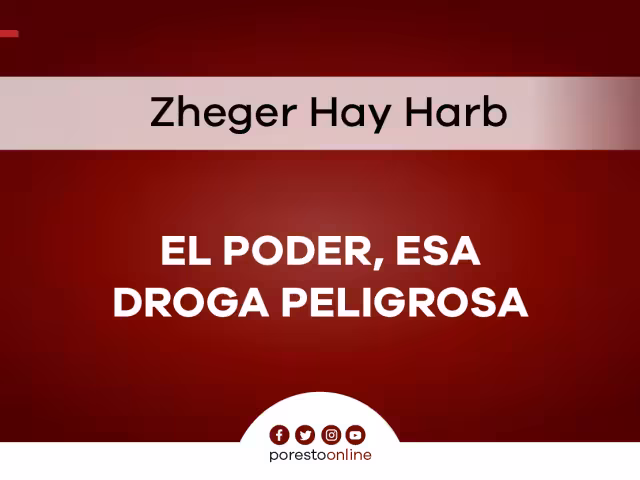 El poder, esa droga peligrosa