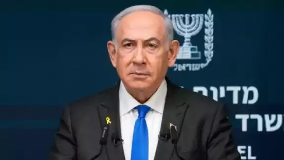 Benjamin Netanyahu, primer ministro de Israel Benjamin Netanyahu, primer ministro de Israel