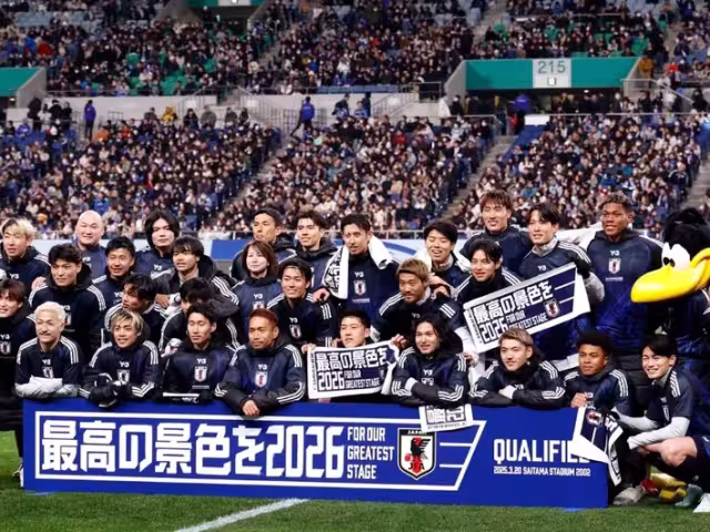 La celebración de los nipones