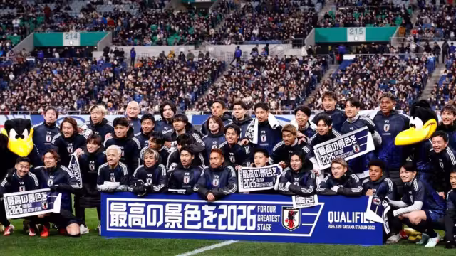 La celebración de los nipones