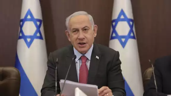 Benjamin Netanyahu, primer ministro de Israel Benjamin Netanyahu, primer ministro de Israel