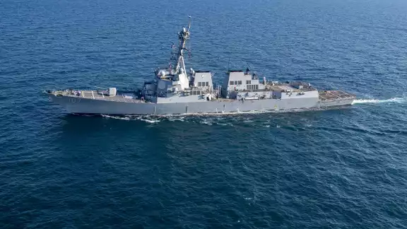 El destructor estadounidense fue desplegado en aguas del Golfo de México.