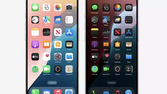 Apple dio a conocer las novedades de este año