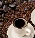 ¿Cuál es tu café favorito?