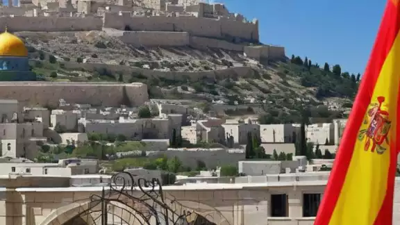 Israel amenazó a España con cerrar su Consulado en Jerusalén por brindar servicios consulares a palestinos de Cisjordania Israel amenazó a España con cerrar su Consulado en Jerusalén por brindar servicios consulares a palestinos de Cisjordania