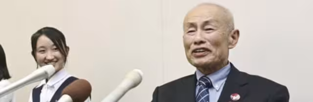 El Premio Nobel de la Paz 2024 fue para la organización Nihon Hidankyo