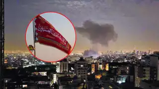 Irán iza la bandera roja de la venganza en Qom tras ataque israelí: ¿Qué significa este poderoso símbolo? 