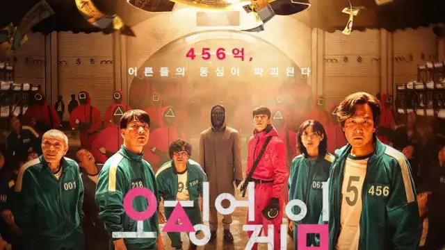 ¿Cómo sería una versión en México de El Juego del Calamar?