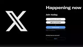 Problemas en la carga de contenidos de X genera quejas de sus susuarios.