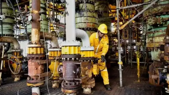 Cerca de un tercio de los pozos petroleros pertenecientes a la paraestatal están inactivos, señala el Clúster de Energía de Campeche, lo que habla de una crisis. Cerca de un tercio de los pozos petroleros pertenecientes a la paraestatal están inactivos, señala el Clúster de Energía de Campeche, lo que habla de una crisis.