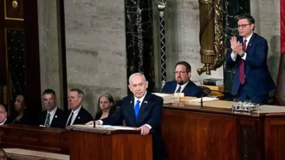 El primer ministro de Israel, Benjamin Netanyahu, realiza una visita de trabajo a Estados Unidos El primer ministro de Israel, Benjamin Netanyahu, realiza una visita de trabajo a Estados Unidos