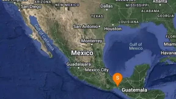 Este 19 de septiembre se registro un sismo con epicentro en Matías Romero, Oaxaca
