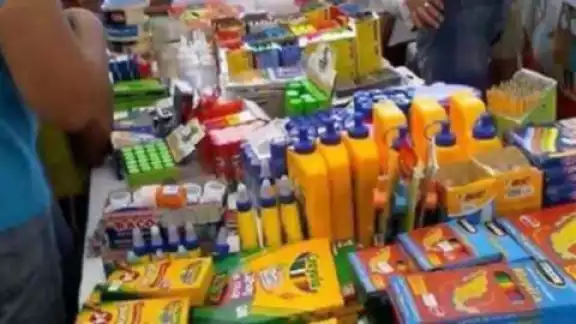 Se dio a conocer la lista de útiles que se requiere para educación básica. Se dio a conocer la lista de útiles que se requiere para educación básica.