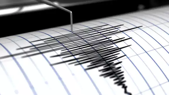 El sismo ocurrió en Malibú, Los Ángeles, California El sismo ocurrió en Malibú, Los Ángeles, California
