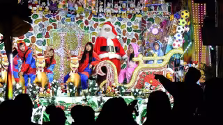 ¡No lo vas a creer! Este es el único país de Latinoamérica que no celebra la Navidad